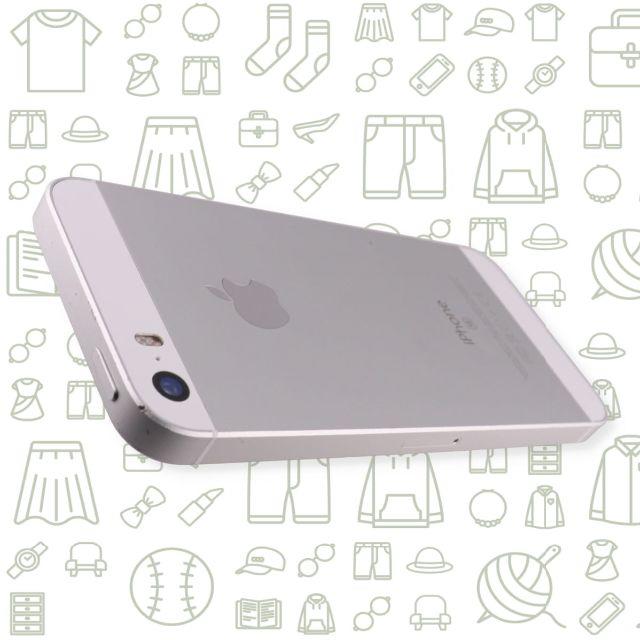 iPhone⇒対応回線【C】iPhoneSE/128/SIMフリー