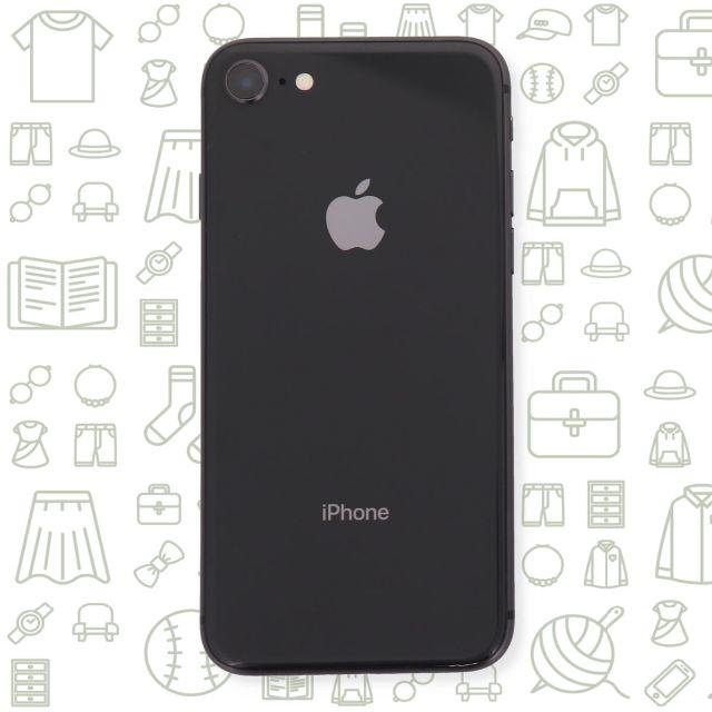 【B】iPhone8/64/SIMフリー