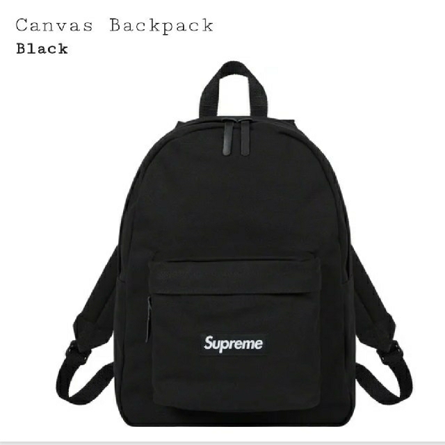 Supreme Canvas Backpack　黒