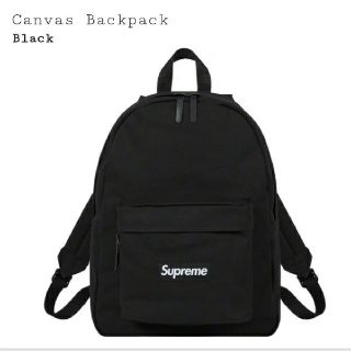 シュプリーム(Supreme)のSupreme Canvas Backpack　黒(バッグパック/リュック)