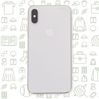 アイフォーン(iPhone)の【B】iPhoneXS/256/ドコモ(スマートフォン本体)