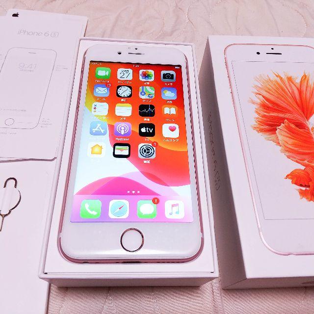 スマホ/家電/カメラ美品 iPhone6s 64GB simフリー 最大容量92％ ローズゴールド