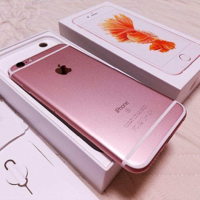 大得価大人気】 Apple - iPhone6s 64GB Simフリー Rose Gold の通販 by