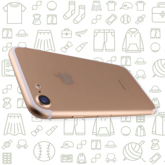 iPhone(アイフォーン)の【B】iPhone7/32/SIMフリー スマホ/家電/カメラのスマートフォン/携帯電話(スマートフォン本体)の商品写真