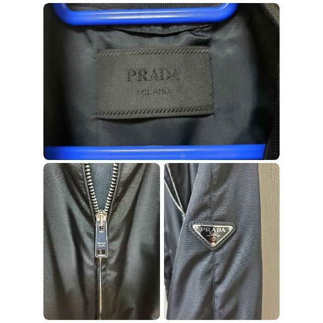 PRADA(プラダ)の☆PRADA　プラダ　MA-1タイプブルゾン　サイズ46☆ メンズのジャケット/アウター(ナイロンジャケット)の商品写真