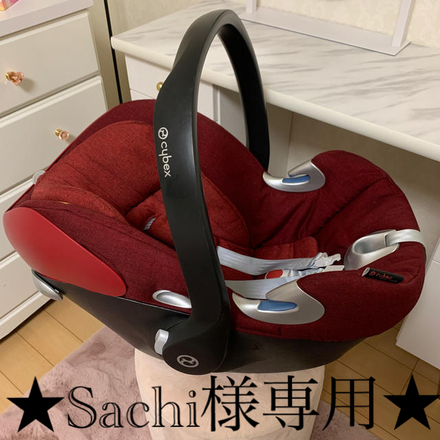 cybex(サイベックス)の【Sachi様専用】cybex Aton Q Plus【日本未発売カラー】 キッズ/ベビー/マタニティの外出/移動用品(自動車用チャイルドシート本体)の商品写真