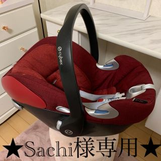 サイベックス(cybex)の【Sachi様専用】cybex Aton Q Plus【日本未発売カラー】(自動車用チャイルドシート本体)