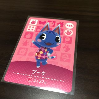 ニンテンドウ(任天堂)のどうぶつの森amiiboカード ブーケ(カード)