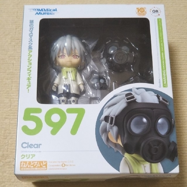 ねんどろいど 【DRAMAtical Murder】 クリア&蒼葉&蓮 ねんどろいど 【DRAMAtical Murder】 クリア&蒼葉&蓮