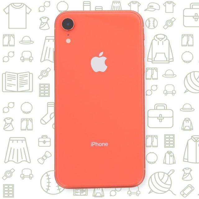 iPhone⇒対応回線【B】iPhoneXR/64/au