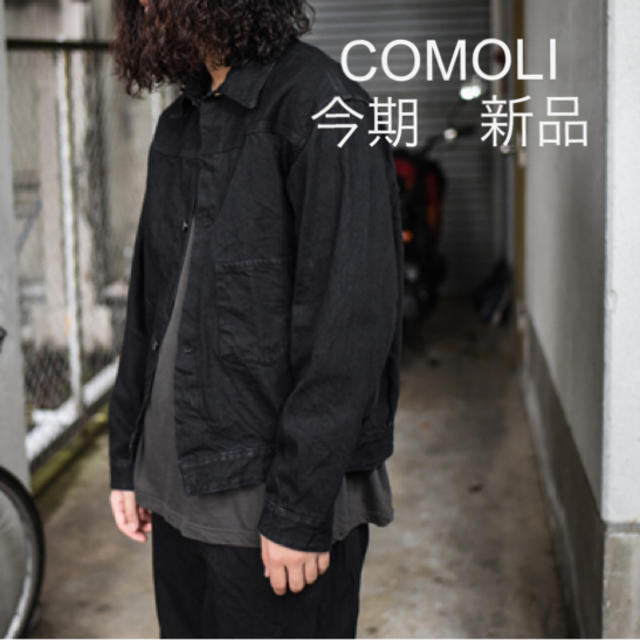 COMOLI コモリ　デニムジャケット　ブラック　20aw サイズ2 新品