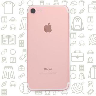 アイフォーン(iPhone)の【B】iPhone7/128/SIMフリー(スマートフォン本体)