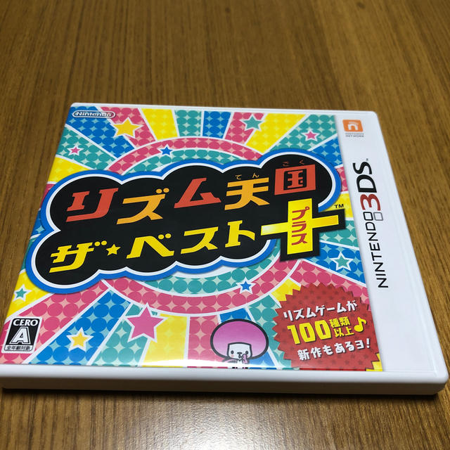 任天堂(ニンテンドウ)のリズム天国 ザ・ベスト＋ 3DS エンタメ/ホビーのゲームソフト/ゲーム機本体(携帯用ゲームソフト)の商品写真