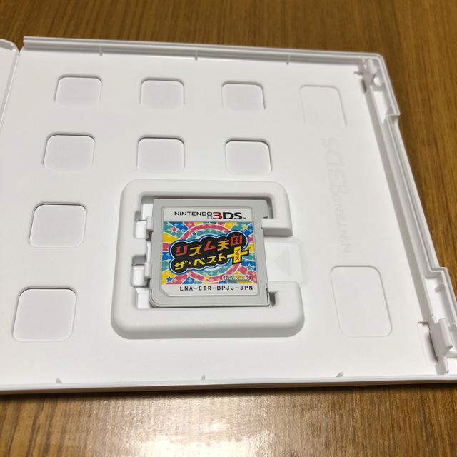 任天堂(ニンテンドウ)のリズム天国 ザ・ベスト＋ 3DS エンタメ/ホビーのゲームソフト/ゲーム機本体(携帯用ゲームソフト)の商品写真