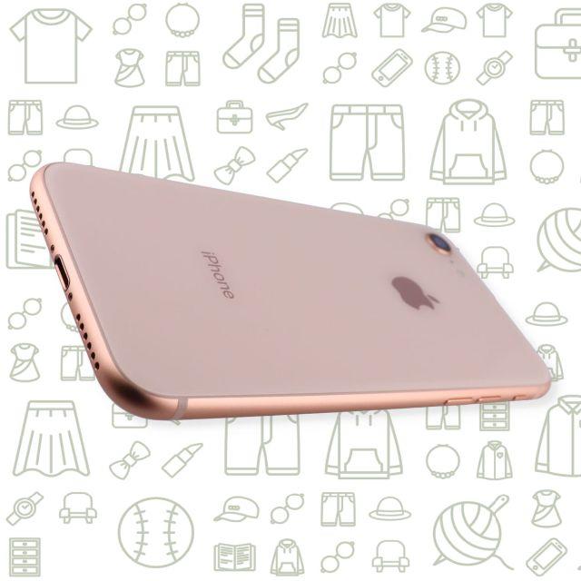 iPhone(アイフォーン)の【B】iPhone8/64/SIMフリー スマホ/家電/カメラのスマートフォン/携帯電話(スマートフォン本体)の商品写真