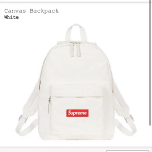 Supreme(シュプリーム)のsupreme  campus backpack 白 メンズのバッグ(バッグパック/リュック)の商品写真