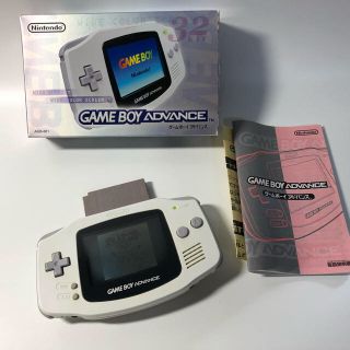 ゲームボーイアドバンス(ゲームボーイアドバンス)のゲームボーイアドバンス  ホワイト　(携帯用ゲーム機本体)