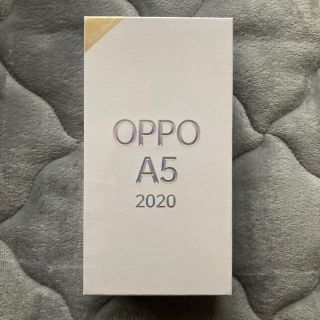 ラクテン(Rakuten)の新品未開封  オッポー  OPPO A5 2020  SIMフリー ブルー(スマートフォン本体)