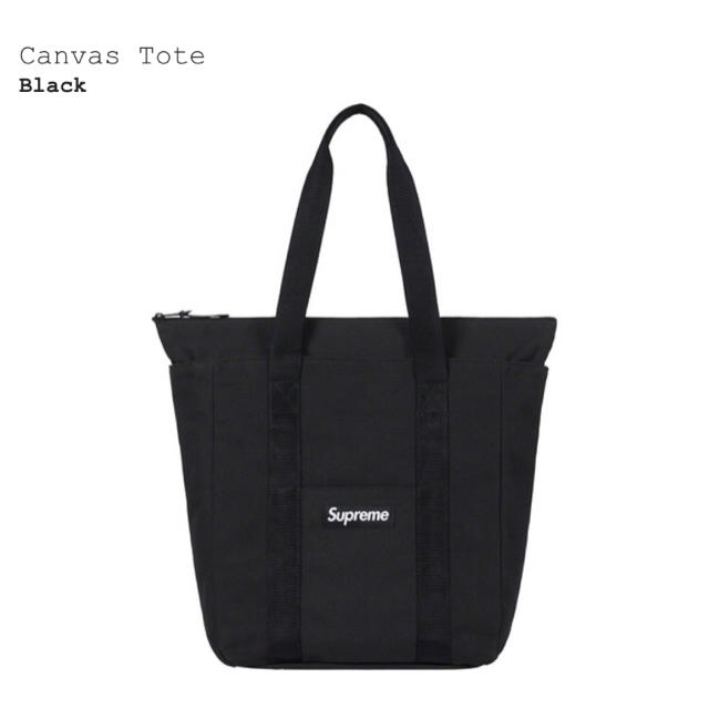 Supreme Canvas Tote black