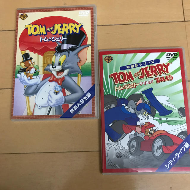 トムとジェリー DVD2本 エンタメ/ホビーのDVD/ブルーレイ(アニメ)の商品写真
