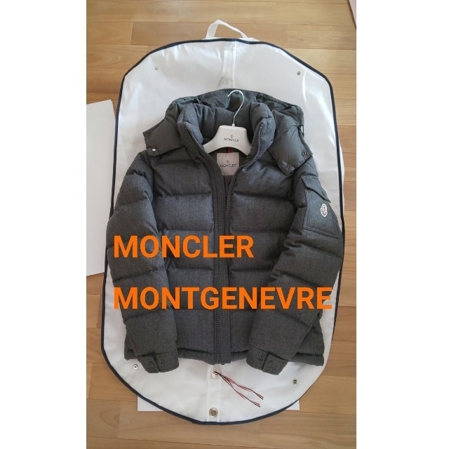 MONCLER(モンクレール)のモンクレール MONCLER モンジュネーブル ダウン サイズ１ メンズのジャケット/アウター(ダウンジャケット)の商品写真