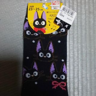 ジブリ(ジブリ)の新品☆☆魔女の宅急便☆ジジ🧦ソックス☆(ソックス)