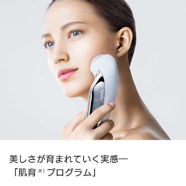 29日中最終価格♡リファ 最新美顔器♡美容液2本セットスマホ/家電/カメラ