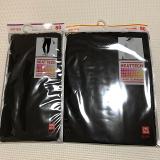 ユニクロ(UNIQLO)のUNIQLO ヒートテック (肌着/下着)