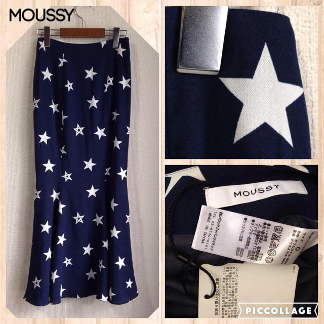 moussy(マウジー)の新品タグ付moussyマーメイドスカート レディースのスカート(ロングスカート)の商品写真