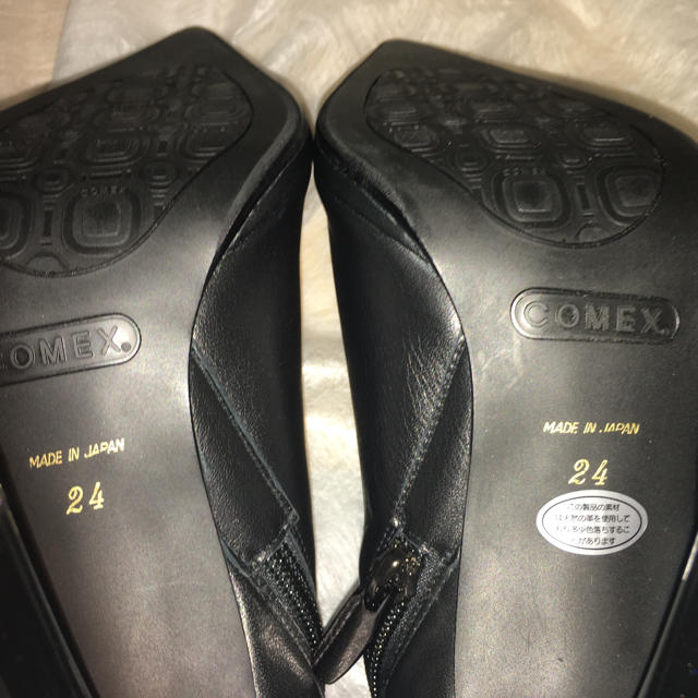 COMEX(コメックス)のCOMEX・ブーツ24センチ！ レディースの靴/シューズ(ブーツ)の商品写真