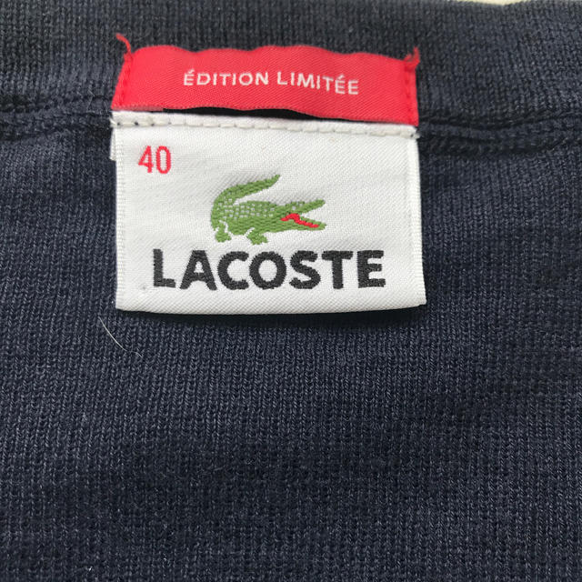 LACOSTE(ラコステ)のレディース カーディガン レディースのトップス(カーディガン)の商品写真