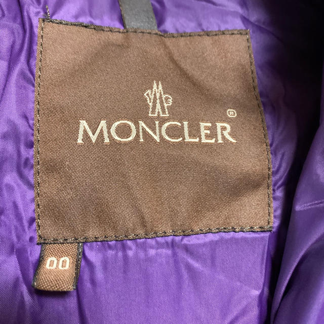 MONCLER(モンクレール)のモンクレール×UNITED ARROWS別注ダウンコート ダウンジャケット レディースのジャケット/アウター(ダウンジャケット)の商品写真