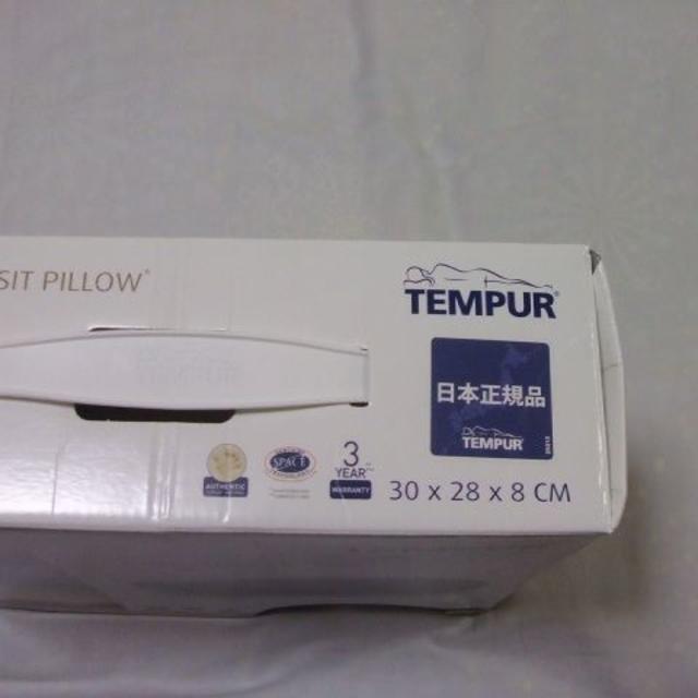 TEMPUR(テンピュール)の75%引 テンピュール TEMPUR トランジットネックピロー グレー キッズ/ベビー/マタニティの寝具/家具(枕)の商品写真