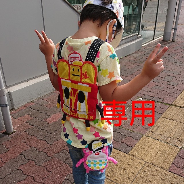 JAM(ジャム)の専用 キッズ/ベビー/マタニティのキッズ服男の子用(90cm~)(パンツ/スパッツ)の商品写真