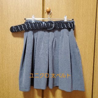 ユニクロ(UNIQLO)の【新品】ユニクロ レザー メッシュ 太ベルト 黒 ブラック(ベルト)