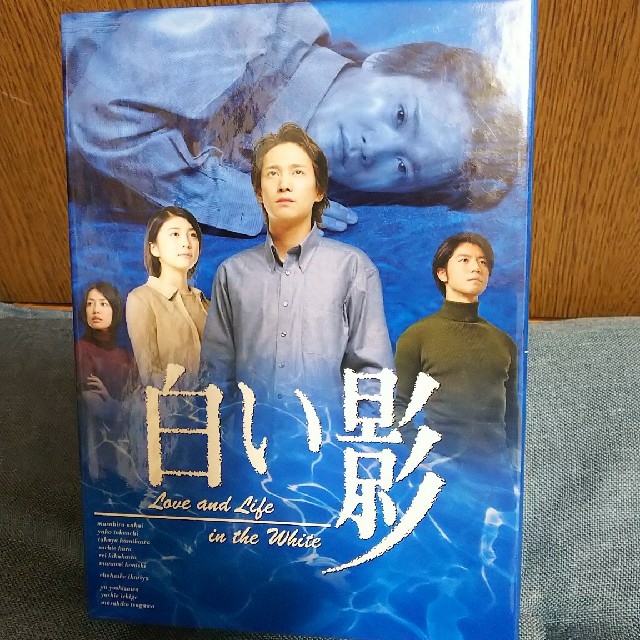 ★DVD-BOX 白い影1〜5 ★中居正広 竹内結子 上川隆也★津川雅彦