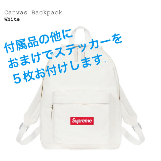 Canvas Backpackバッグ