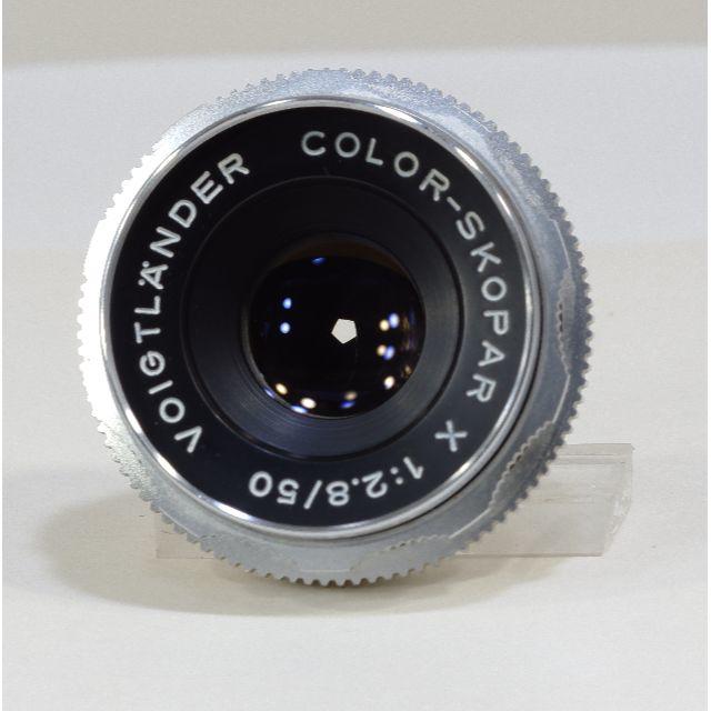 Voigtlander Color-Skopar X m42アダプター付