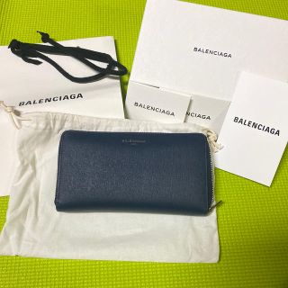 バレンシアガ(Balenciaga)のバレンシアガ(長財布)