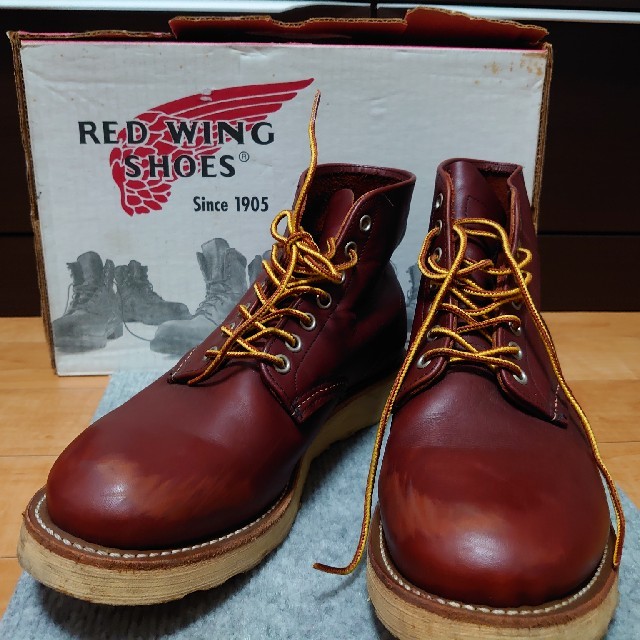 REDWING 9070 サイズ8 ABCマート別注　レッドウィング