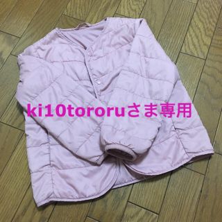 ユニクロ(UNIQLO)の専用【美品】ユニクロ ウルトラライトダウン ベビー キッズ 100cm(ジャケット/上着)
