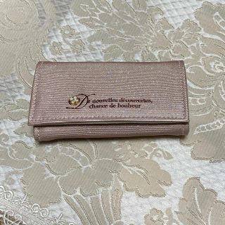 アフタヌーンティー(AfternoonTea)のAfternoonTea ジュエリーポーチ 新品タグ付き(ポーチ)