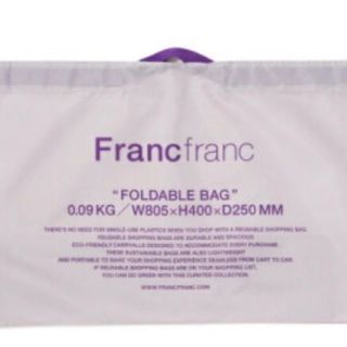 フランフラン(Francfranc)のお値下げ不可　新品タグ付き　フランフラン　エルン　グレー　エコバッグ　(エコバッグ)