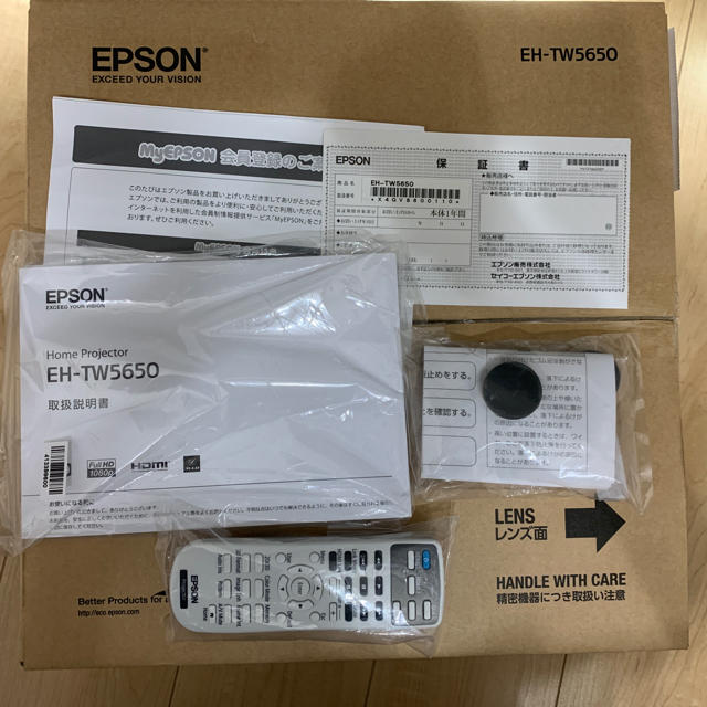 EPSON(エプソン)のくらら様専用　EPSON プロジェクター EH-TW5650 スマホ/家電/カメラのテレビ/映像機器(プロジェクター)の商品写真
