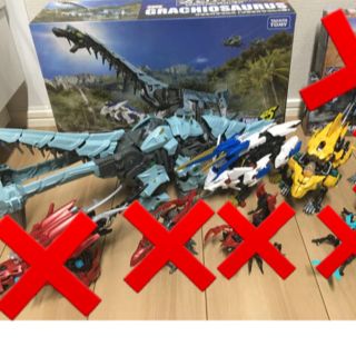 ちょこ様専用　グラキオサウルスなど　ゾイド　ZOID 全部で3体セット(模型/プラモデル)