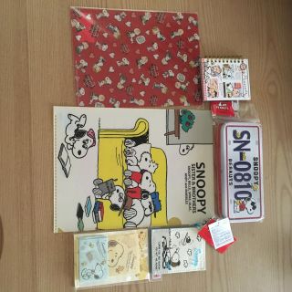 スヌーピー(SNOOPY)のうさぎ様専用ページ(その他)