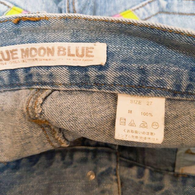 BLUE MOON BLUE(ブルームーンブルー)の【BLUE MOON BLUE】デニム レディースのパンツ(デニム/ジーンズ)の商品写真