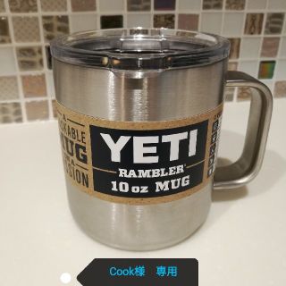 YETI イエティ 10oz　マグカップ(食器)