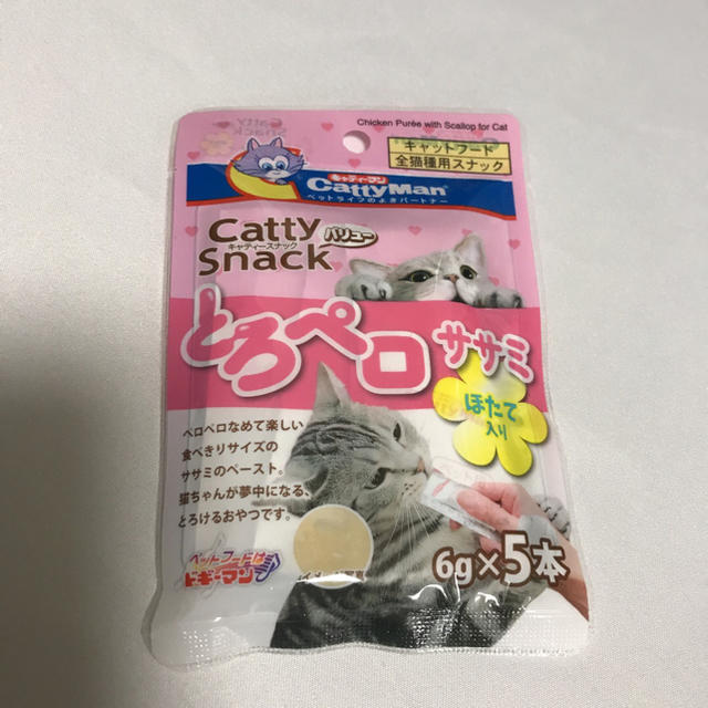 とろペロ　ささみ　60本セット その他のペット用品(猫)の商品写真