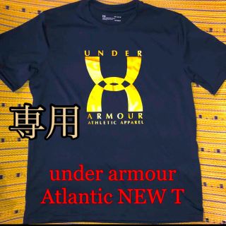 アンダーアーマー(UNDER ARMOUR)のアンダーアーマー限定生産品アトランティックGOLD(Tシャツ/カットソー(半袖/袖なし))